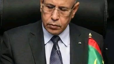 صورة نص خطاب فخامة رئيس الجمهورية أمام القمة الأمريكية الإفريقية