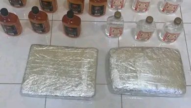 صورة الشرطة بمدينة كيهيدي تحبط محاولة تهريب كمية من المخدرات 