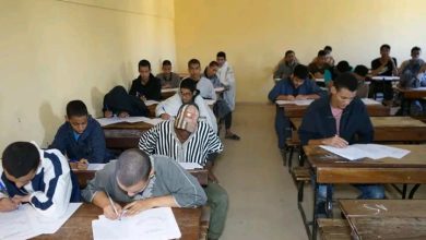 صورة هيئة التنسيق المشترك بين نقابات التعليم الأساسي والثانوي ( بيان )