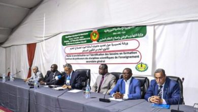 صورة قرار بإجراء تقييم شامل لأساتذة المواد العلمية 