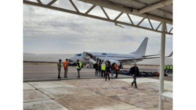 صورة أطار  /  وصول رحلة على  متنها 139 سائحا من عدة دول  أوربية 