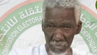 صورة تعيين أمين عام جديد للجنة الوطنية المستقلة للانتخابات 