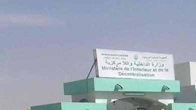صورة بيان مشترك لوزارتي الدفاع والداخلية 