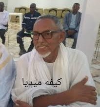 صورة كيفه/  ولد الغوث ضمن المترشحين لنياببات المقاطعة