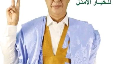 صورة كيفه/ انضمامات جديدة لصالح حملة مرشح حزب “حاتم” للنيابيات محمد محمود الشيدة