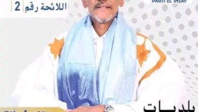 صورة كيفه /  باب ولد عبيد العمدة الذي لايهزم ما السر في ذلك ؟