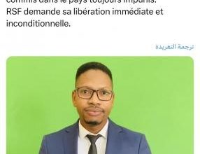 صورة “مراسلون بلا حدود ” تطالب السلطات الموريتانية بالافراج عن الصحفي السالك ولد زيد 