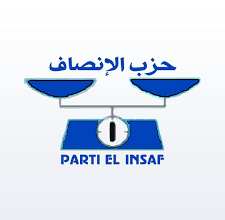 صورة لعصابه/ حزب الإنصاف يصدر مذكرة بأسماء منسقي حملته