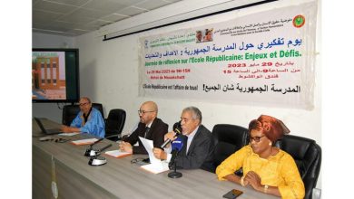 صورة تنظيم يوم تفكيري حول المدرسة الجمهورية بمشاركة خبراء في مجال التعليم 