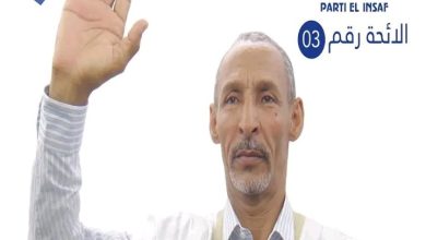 صورة كورجل/ هل سيغير الطعن الذي تقدم به مرشح الإنصاف النتيجة لصالحه ؟