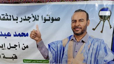 صورة أغورط/ سكان البلدية متمسكون بعهد قطعوه على أنفسهم بإنجاح ولد حمود