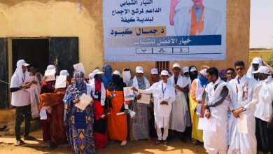 صورة كيفه  /  إنطلاق حملة واسعة للتحسيس و التعبأة لصالح المرشح الدكتور جمال ولد كبود