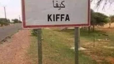 صورة كيفه/ تساقطات مطرية على مقاطعة كيفه هذه اللحظات