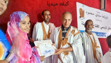 صورة كيفه/  جمعية ” لمرابط سيدي محمود لدعم التنمية ” تطلق أنشطتها بحفل تكريم للتلاميذ المتفوقين 