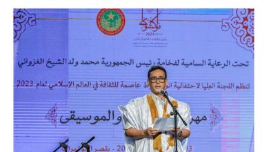 صورة نواكشوط / إنطلاق مهرجان الأدب و الموسيقى بحضور عدد من الوزراء 