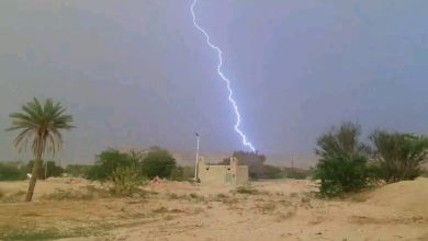 صورة الهيئة الوطنية للأرصاد الجوية تحذر من أمطار مصحوبة برياح قوية على ولايات من بينها لعصابه 