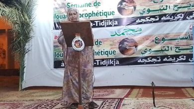 صورة إنطلاق فعاليات أسبوع المديح النبوي بمدينة تجكجة عاصمة ولاية تكانت