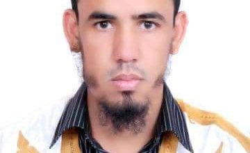 صورة كيفه/ الراقي يحظيه ولد داهي ( إعلان لأهل لعصابه)