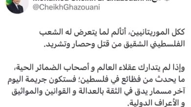 صورة نواكشوط/ رئيس الجمهورية : أتألم مما يحدث في قطاع غزة ( تدوينة )