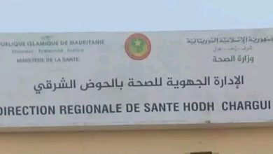 صورة توضيح من الإدارة الجهوية للصحة على مستوى الحوض الشرقي بخصوص وفاة شخصين 