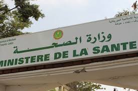 صورة تعميم من وزارة الصحة بخصوص إجازة الأطباء الأختصاصيين 