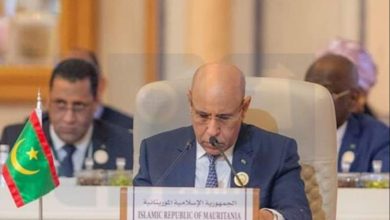 صورة نص خطاب رئيس الجمهورية في القمة الإفريقية _ السعودية 