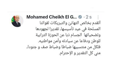 صورة من حاسبه على منصة x رئيس الجمهورية يهنئ القوات المسلحة بمناسبة عيد تأسيسها .