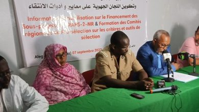 صورة PRAPS2/ يطلق دعوة لتقديم المقترحات لتمويل 20 مشروعا صغيرا إبداعي حول سلاسل قيم الثروة الحيوانية بكلفة تشاركية