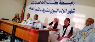 صورة لعصابه/ رابطة كتاب وأدباء لعصابه المنبر الثقافي الوحيد الذي سد الفراغ على مستوى ولاية لعصابه ( إجاز صحفي ) 