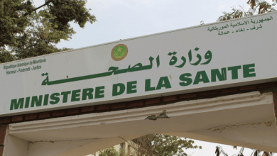 صورة وزارة الصحة : حصيلة عمل مفتشية الصيدلة خلال شهري نوفمبر ودجمبر 2023.