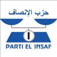 صورة نواكشوط/ المكتب التنفيذي لحزب الإنصاف يجتمع في جلسة عادية ( بيان ) 