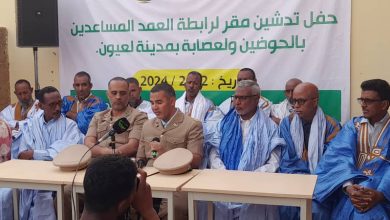 صورة لعيون/ إفتتاح مقر رابطة العمد المساعدين بالحوضين ولعصابة بحضور السلطات الإدارية و رئيس الرابطة العمدة يسلم ولد بيان