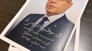 صورة ولد الغزواني يعلن رسمياً ترشحه لمأمورية ثانية عبر رسالة موجهة إلى المواطنين