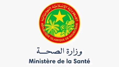 صورة تعميم من وزارة الصحة بخصوص متابعة حضور الموظفين في أماكن عملهم 