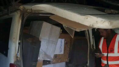 صورة الجمارك الوطنية تعترض شحنة أدوية في طريقها إلى المدن الداخلية 