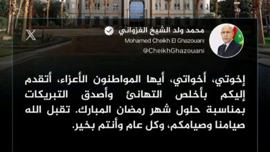 صورة   رئيس الجمهورية يهنئ الشعب الموريتاني بمناسبة الشهر الفضيل