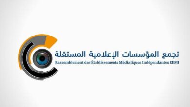 صورة تجمع المؤسسات الإعلامية يدين سجن الصحفي محمدي الشنقيطي ويعتبره تراجعًا خطيرًا في حرية التعبير