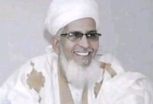 صورة الإعلان قبل قليل عن وفاة الإمام محمد عبد الرحمن الملقب ” ولد فتى