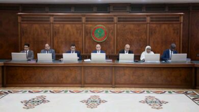 صورة البيان المتوج لاجتماع مجلس الوزراء المنعقد اليوم الأربعاء 11  يونيو