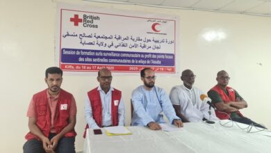 صورة كيفه/ الهلال الأحمر ينظم ورشة تكوينية لعرض آلية مراقبة الأمن الغذائي في ولاية لعصابه