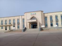 صورة توضيح من مركز استطباب كيفه