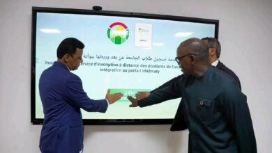 صورة التسجيل في جامعة نواكشوط مرقمن بالكامل: لا ورق ولا طوابير ولا نواقص بشرية