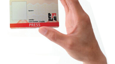 صورة إعلان فتح باب استقبال ملفات البطاقة الصحفية