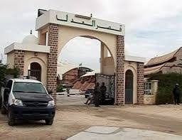 صورة حفظ الدعوى العمومية في حق 24 شخصاً و إحالة 6  أشخاص إلى السجن من المشمولين في ملف محكمة الحسابات