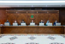 صورة البيان الختامي لاجتماع مجلس الوزراء المنعقد اليوم الأربعاء 14 يناير