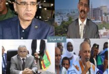 صورة كيفه/ أهم الشخصيات التي أثرت خلال العام المنصرم 2025  على المستوى الوطني و الجهوي بولاية لعصابه