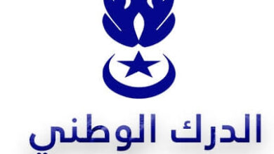 صورة الدرك الوطني يعلن عن تفكيك شبكة تنشط في بيع و تعاطي المخدرات 