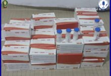 صورة الدرك الوطني يعلن عن ضبط كمية من الأدوية على متن حافلة للنقل 