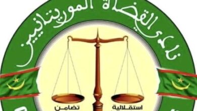 صورة انتخاب القاضي محمدو ولد الشيخ أميناً عاماً لنادي القضاة
