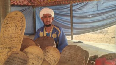 صورة كيفه/ محظرة الفرقان بحي المطار إشعاع معرفي منذ عقود من الزمن ( فيديو )